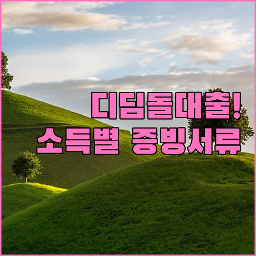 image 13082bd9