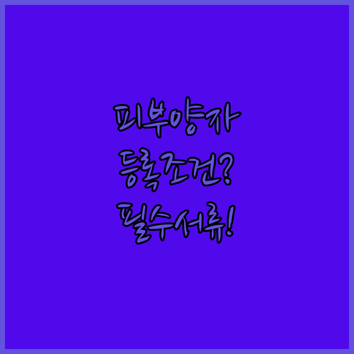 image 1d50b912