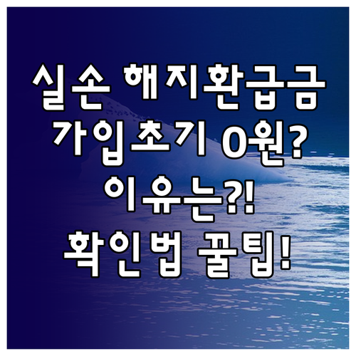 image 1dc35038