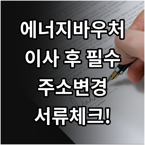 image 210ae330