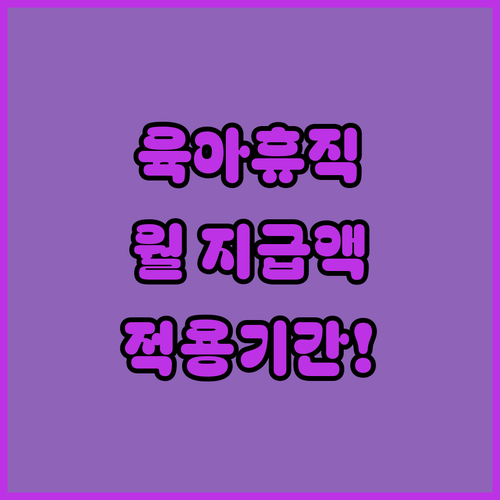 image 27c84383