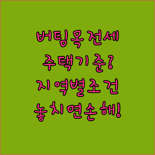 image 3eb2490e