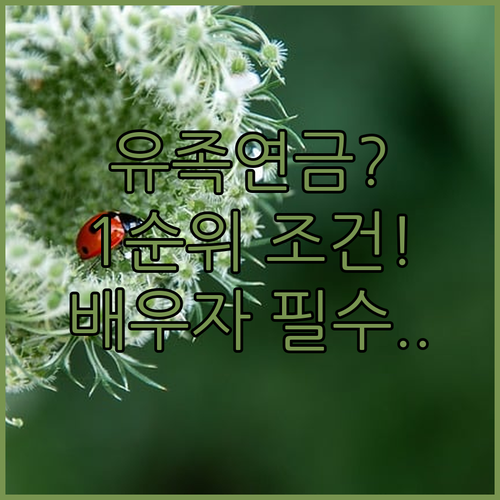 image 492fb657