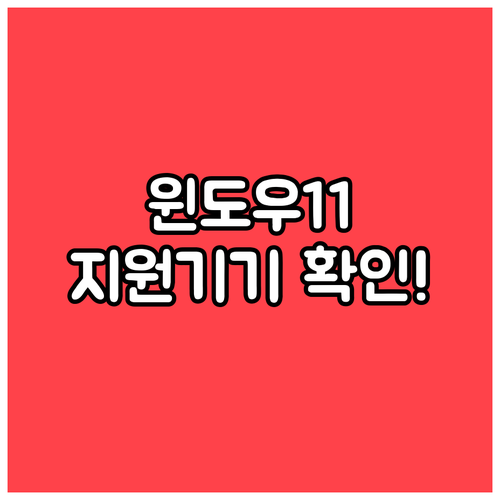 image 4a6924c8
