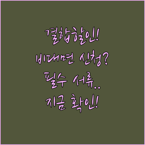 image 8aab9c93
