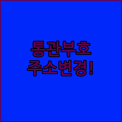 image 98ceb0c9