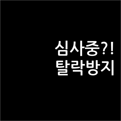 image 9be40018