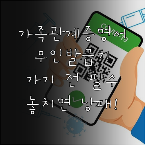 image a8b278c3
