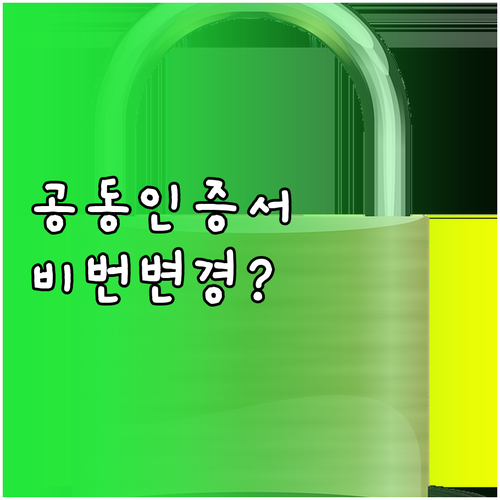 image b75860af
