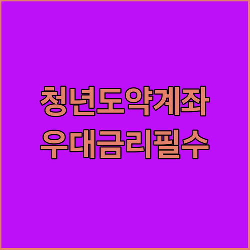 image b9fd505e