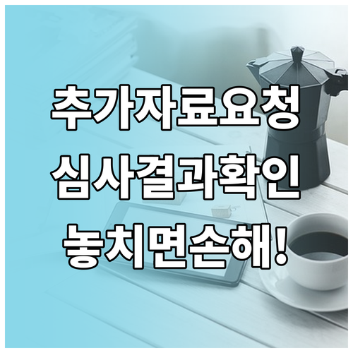 image c8fceb54