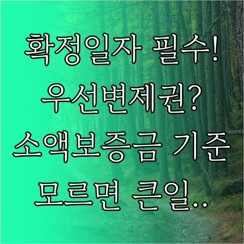 image d0b82bc4