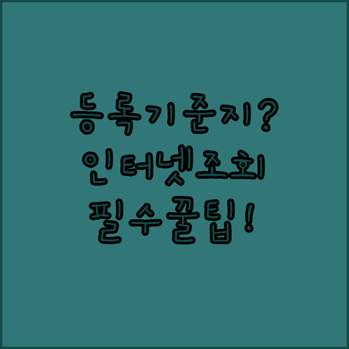 image d5e5fa7a