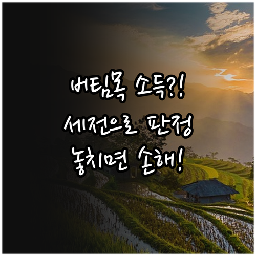 image d797bb24