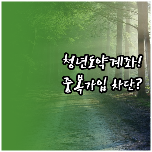 image d7d302d4