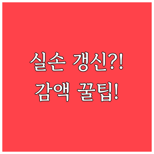 image df7322bd