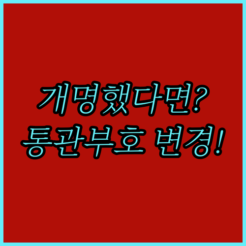 image e679b392