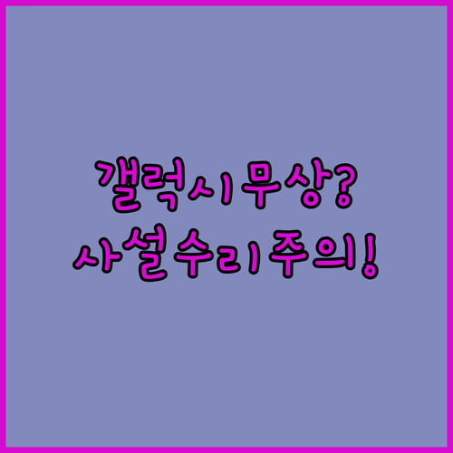 image ee976d76