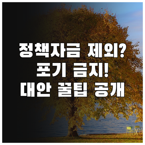 image f0335b4f