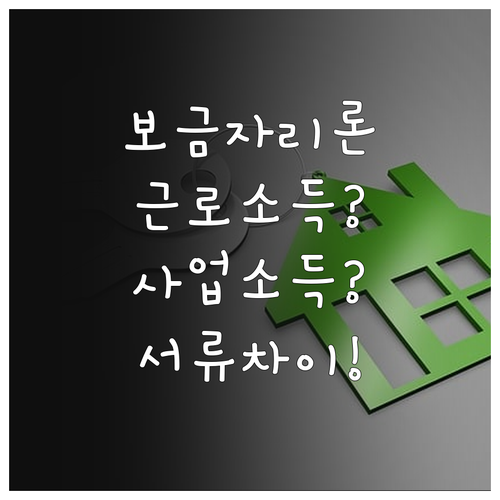 image f2fde2fb