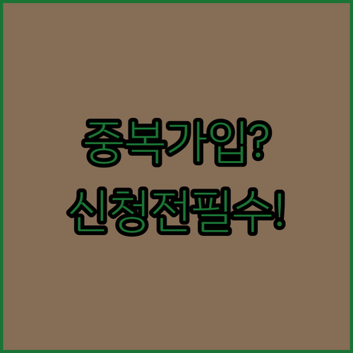 image f5756655