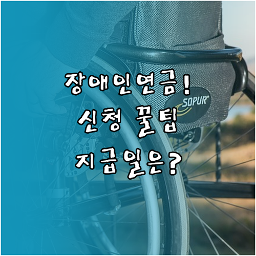 image 0ebc50c9