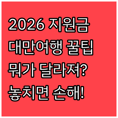 image 17d0b450