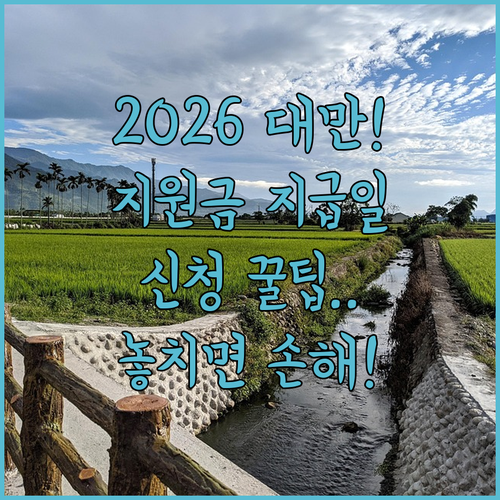 image 22d0bca8