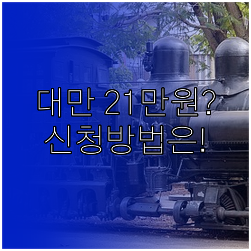 image 2442e583