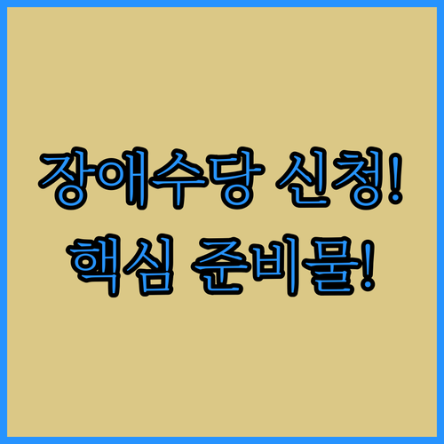 image 4805f02e