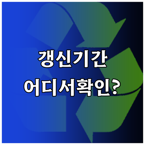 image 6a36d0fc