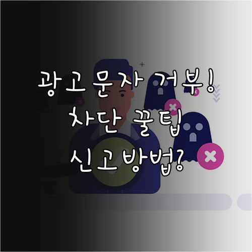 image 7b4faad8