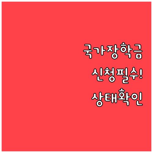 image 8456fa1e