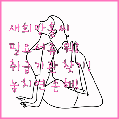 image 8d872922