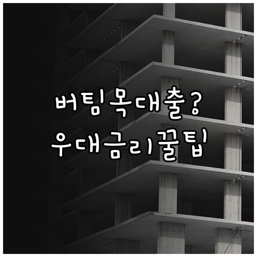 image 9ece8bd4
