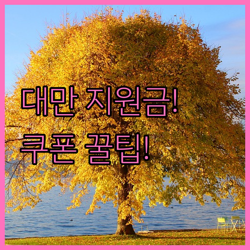 image 9eff7d8a