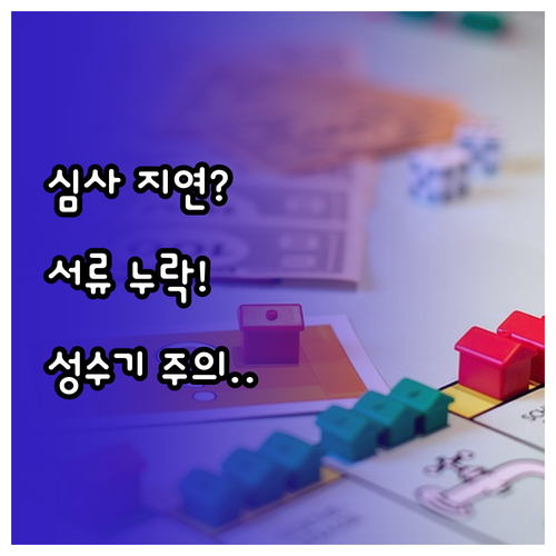 image a553043c