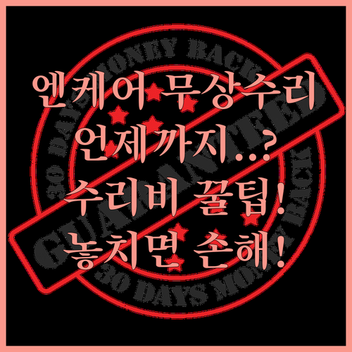 image a830a3fd