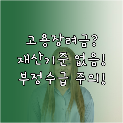 image a881e9cd