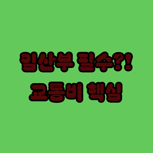 image ab2f9fac