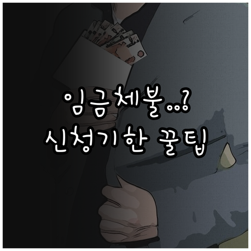 image adfcca99