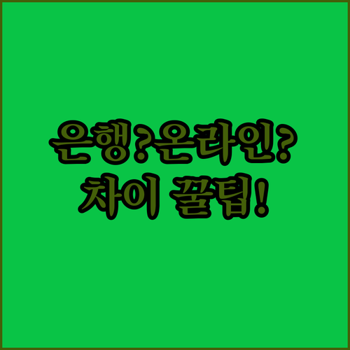 image b642c758