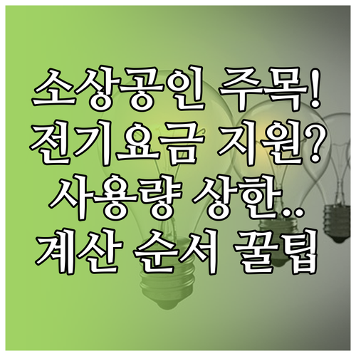 image c11d209d
