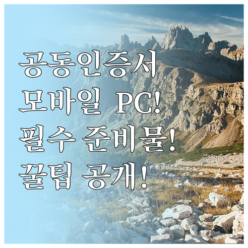 image c59e0600