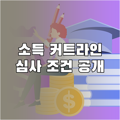 image c8cb2668