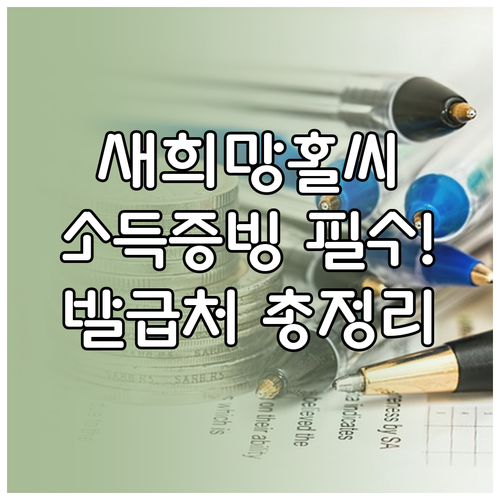 image d99f7a30