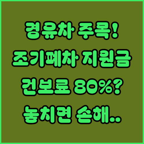image dd8232e3