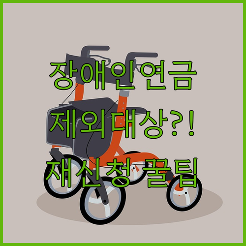 image e3a503b4