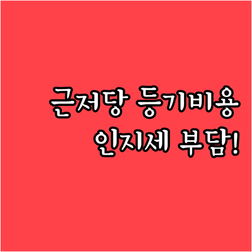 image e780e1f5