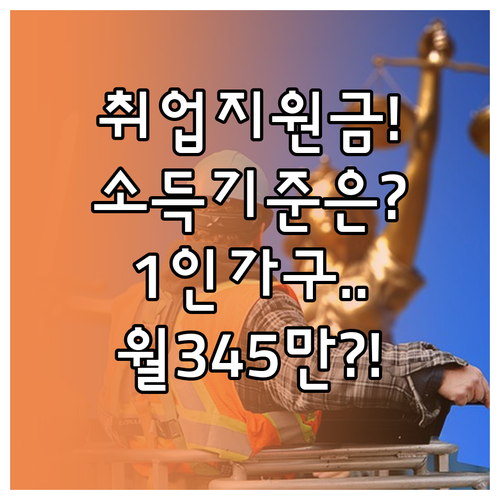 image eb3f29de